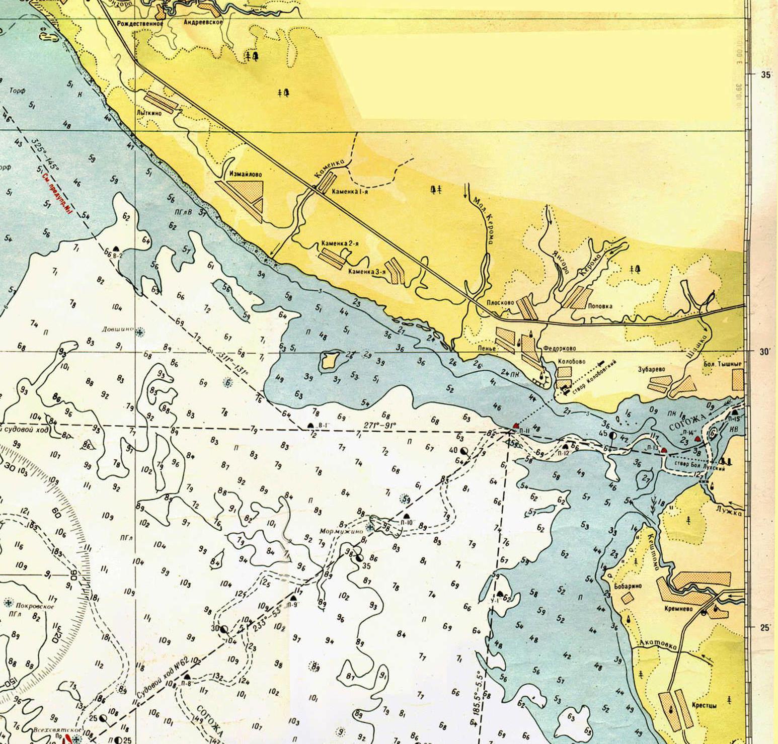 Рыбинское водохранилище. Карта глубин.